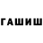 МЕФ кристаллы Abbos Xudoyberdiyev