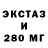 MDMA VHQ Aleksandr Zarybin