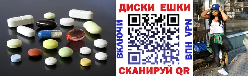 Купить где  Ветлуга  ЭКСТАЗИ круглые 
