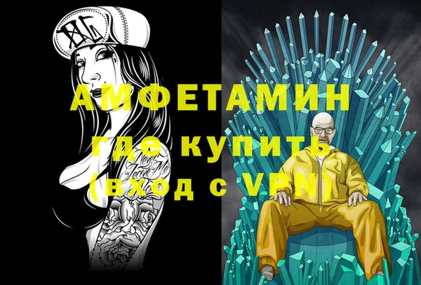 спиды Краснотурьинск
