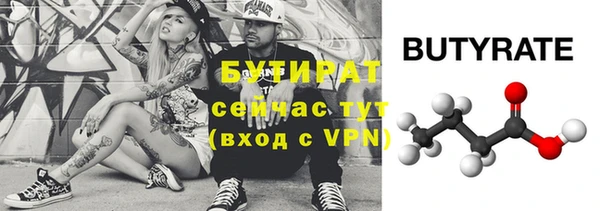 спиды Краснотурьинск