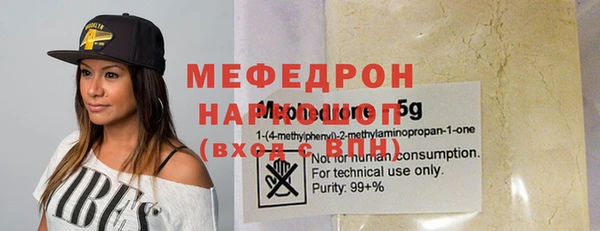 спиды Краснотурьинск