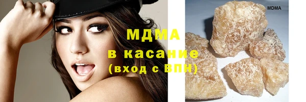 спиды Краснотурьинск