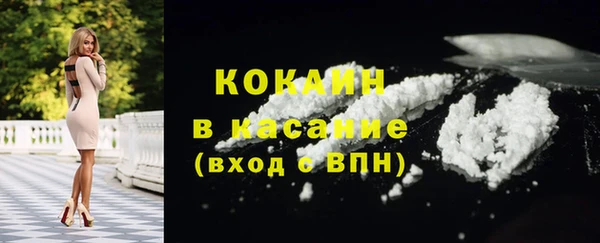 спиды Краснотурьинск