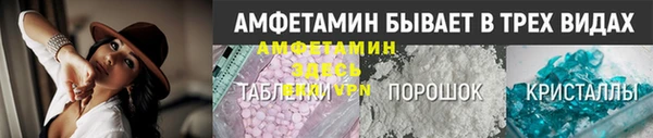 спиды Краснотурьинск