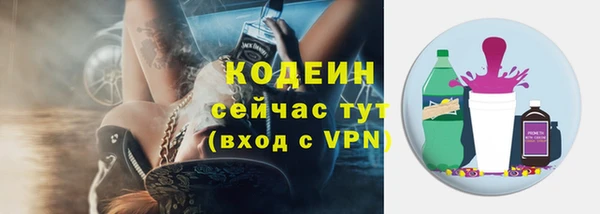 spice Красноперекопск