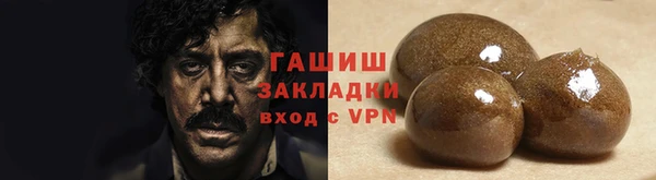 спиды Краснотурьинск