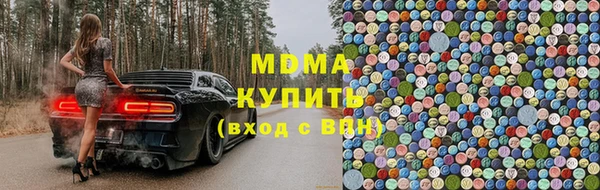 прущий лед Краснослободск