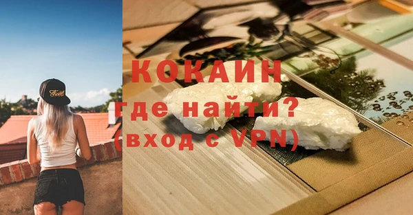 спиды Краснотурьинск