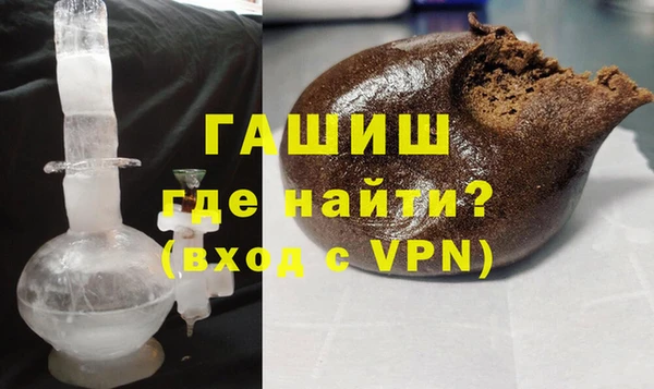 прущий лед Краснослободск