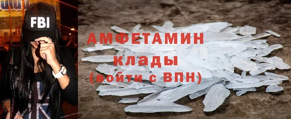 спиды Краснотурьинск