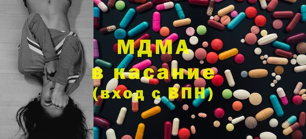 спиды Краснотурьинск