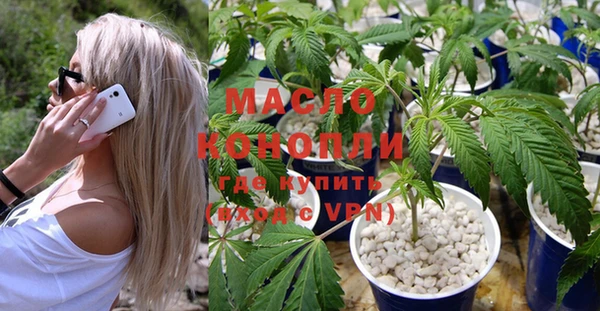 спиды Краснотурьинск