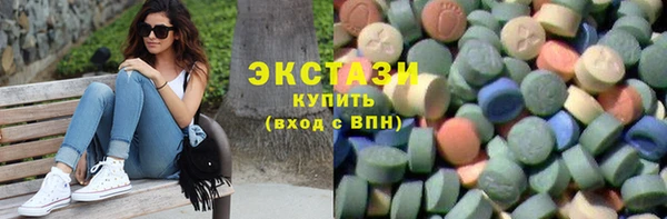 спиды Краснотурьинск