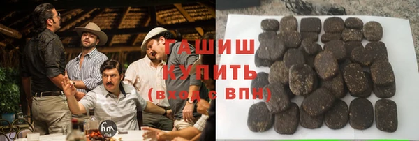 спиды Краснотурьинск