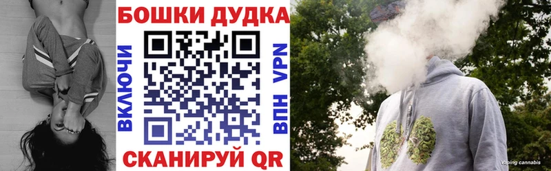 Каннабис Ganja Ветлуга